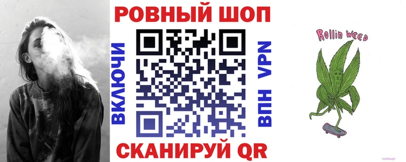 Купить АМФ  Меф  Канабис  Alpha-PVP  Калач