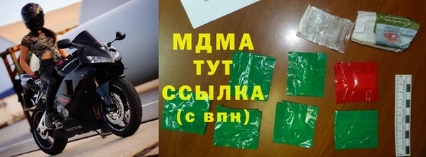 винт Дмитров