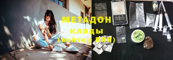 винт Дмитров