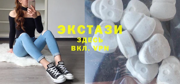марихуана Гусев