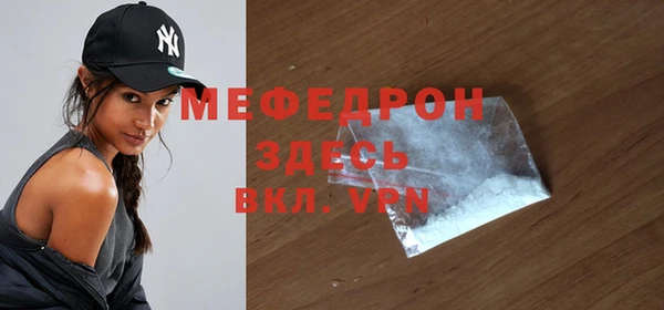 марихуана Гусев