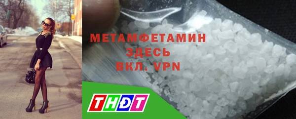 марихуана Гусев
