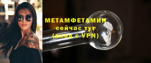 винт Дмитров