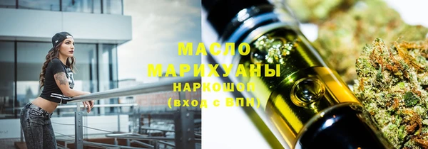 винт Дмитров