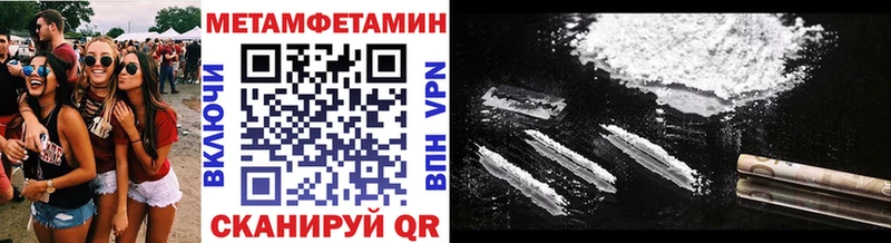 Купить закладки  Калач  Первитин кристалл 